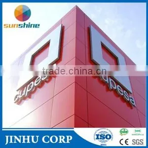 Advertising Board ACP, 4X8 Feet 5mm Advertisement ACP, Cheap Price China Supplier thumbnail-5