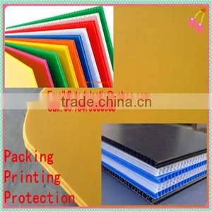 Polypropylene Corrugated Plastic Correx Layer Pads thumbnail-1