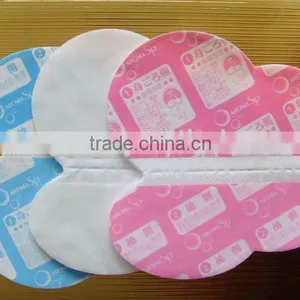Ultra-thin Armpit Pads thumbnail-1
