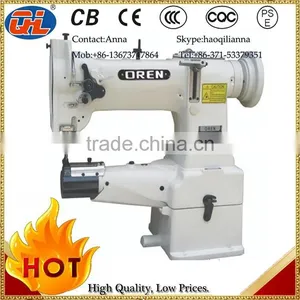 HQL Automatic Mattress Tape Edge Sewing Machine thumbnail-1