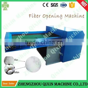 High Efficiency Small Opening Fiber Machine / Fiber Carding Machine / Textile Machinery thumbnail-1