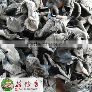 Premium Dried Black Fungus Agaric Wood Ear thumbnail-1