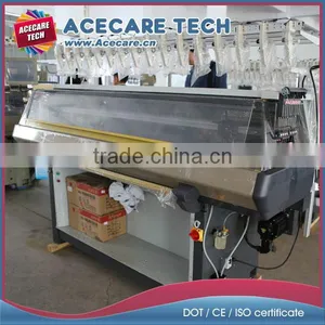 Flat Knitting Machine, Vamp Machine, 3D Vamp Machine thumbnail-3
