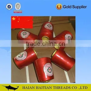 China Factory Made High Strength 100% Spun Polyester Sewing Thread thumbnail-1