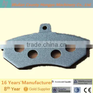 Metal Backing Plate thumbnail-1