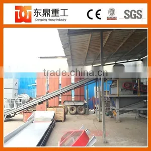 High Efficiency Wood Chip Crusher/wood Sawdust Hammer Mill for Big Forest Farm thumbnail-2
