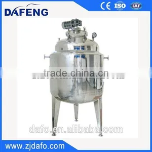 Vertical Double Jacketed Stainless Steel Mixing Agitator Tank thumbnail-2