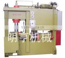 Carbon Steel ,stainless Steel Elbow Machine thumbnail-2