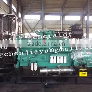 Big Power Diesel Generator Set thumbnail-5