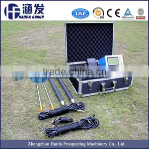Mine Type, Hfd-C Underground Water Detector /Water Finder thumbnail-1