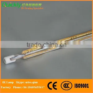 IR Halogen Heating Lamp 750W With Mounting Clamps Free thumbnail-1