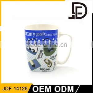 Drinkware Pottery 12oz Coffee Sublimation Ceramic Mug, Tall Ceramic Coffee Mugs, Ceramic Coffee Mugs Manila thumbnail-1