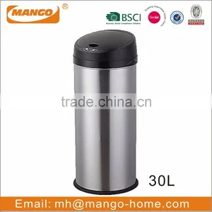 30L Electronic Automatic Sensor Dustbin thumbnail-1