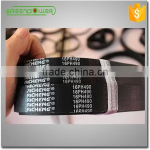 355 Cut off Machine Belt Rubber Belt thumbnail-1