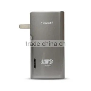 Portable Power With Folding Plug, 7500mAh thumbnail-3