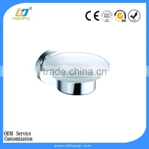 Soap Dish Holder With Drain thumbnail-1