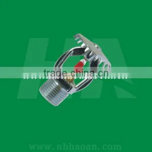 Brass Glass Bulb Fire Sprinkler thumbnail-1