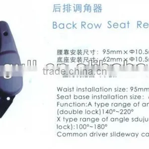 BACK ROW SEAT RECLINER thumbnail-1