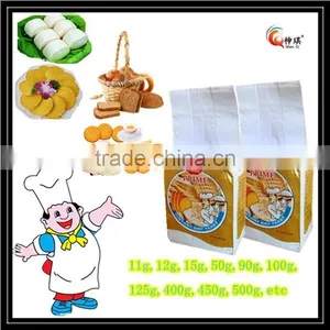 500g Instant Yeast Instant Dry Yeast With High Fermatation thumbnail-6