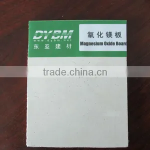 1220*2440-3000mm High Quality Cheap Fireproof Glass Magnesium Sheet,wall Board thumbnail-1