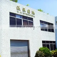 Guangzhou Yingju Fashion Co., Ltd. company overview - view 1 thumbnail