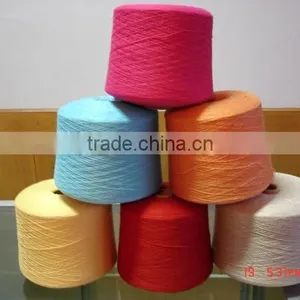 Factory Price Weaving Knitting Yarn Cashmere Silk Blend Yarn thumbnail-2