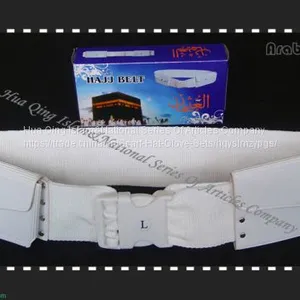 Arabian Belt (Plug Button) / Saudi Belt / Muslim Pilgrimage Ihram Belt / Muslim Belt / Arabian Belt thumbnail-1
