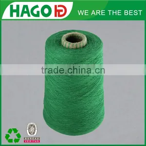 Recycled Blended Cotton Yarn for Curtain thumbnail-1
