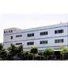 Shenzhen Nature Color Technology Co.,Ltd. company overview - view 1 thumbnail