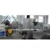 Vertical Plastic Dewatering Machine thumbnail-1