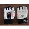 Taekwondo Hand Protector thumbnail-1