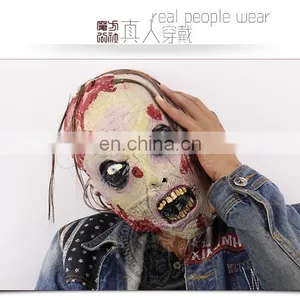 Latex Horror Zombie Mask thumbnail-3