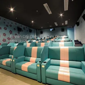 High End Couple Hall Cinema Seats,lover Seats for the Couple thumbnail-1