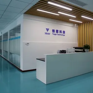 Shanghai TIEGE Technology Co.,ltd company overview - view 1 thumbnail