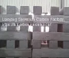 Carbon Block China Supplier thumbnail-1