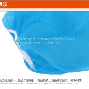 Disposable Antibacterial Work Sleeve Cleaning Non-woven Home Essential Sleeve Protection thumbnail-3