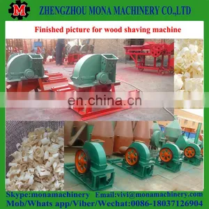 High Production Birch Wood Shaving Machine Turkey for Animal thumbnail-6