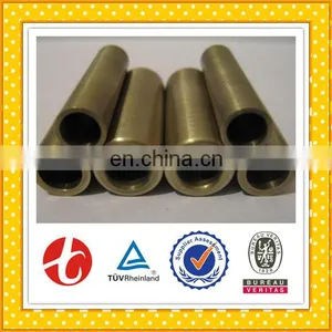 Professional H70 Brass Tube for Wholesales thumbnail-6