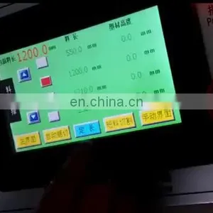 Aluminum Profile CNC Double Head Precision Cutting Saw Window Door Machine thumbnail-1
