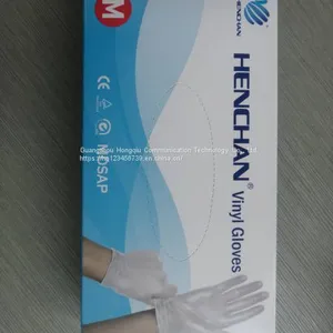 Disposable PVC Gloves thumbnail-3