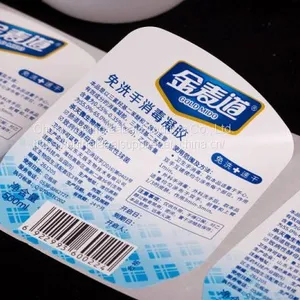 Disinfection Water Bottle Sticker thumbnail-2