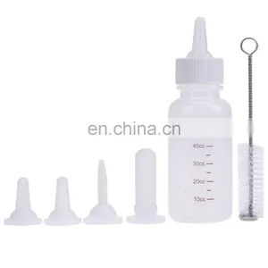 Hot Sale 50ml Pet Nurser Nursing Feeding Bottle Puppy Milk Feeder With Replace Nipples And Brush thumbnail-2