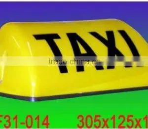 Plastic Taxi Lamp thumbnail-1