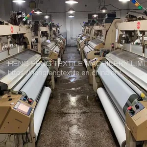 Tsudakoma ZW403-190cm Water Jet Loom Year 1997 With Niupai Cam With Staubli 2521A Cam Weaving Machine thumbnail-1