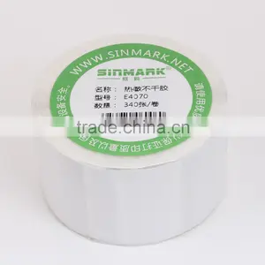 SINMARK E4070.N275 Mark Sticker Frozen Sticker Fragile Sticker Nickel Sticker thumbnail-1