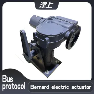 Manufacturers Recommend Bernard HART Bus Protocol B+RS250/F40H Aluminum Alloy Electric Actuator thumbnail-1