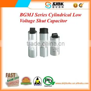 BGMJ Series Cylindrical Low Voltage Shut Capacitor thumbnail-1