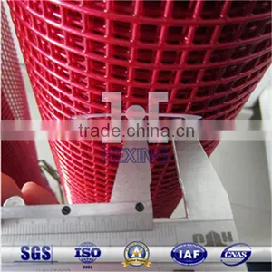 Polyurethane Screen Mesh thumbnail-1