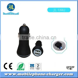 Mobile Charger Manufacturer Cell Phone Power Adapter Used in Car Cigar Lighter DC Car Charger thumbnail-1