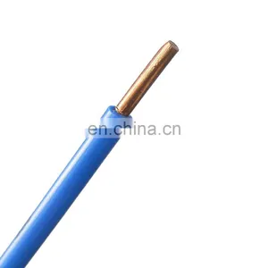 Cable Wire Electrical.size 4 Fence Wire Price in Ghana thumbnail-1